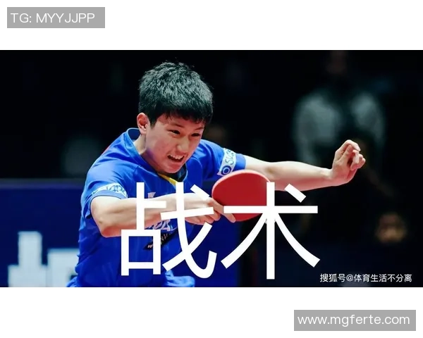 上海羽毛球队战术革新解析：从传统打法到灵活转换的成功之路