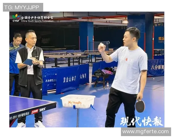乒乓球的魅力与技巧揭秘南京乒乓球队的训练与发展之路