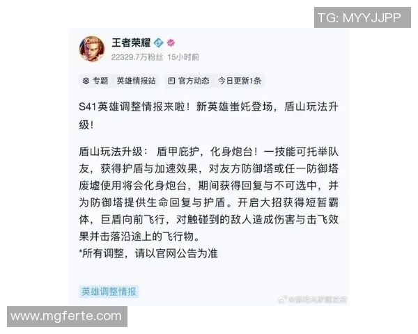 张磊深度解析王者荣耀游戏技巧与心得分享助你提升战斗水平 张磊深度解析王者荣耀游戏技巧与心得分享助你提升战斗水平