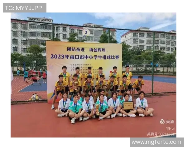 成都排球队在冠军赛中的心理素质表现分析与反思