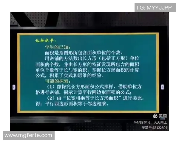 西安乒乓球队心理素质提升之路与竞技表现的深度探讨 西安乒乓球队心理素质提升之路与竞技表现的深度探讨