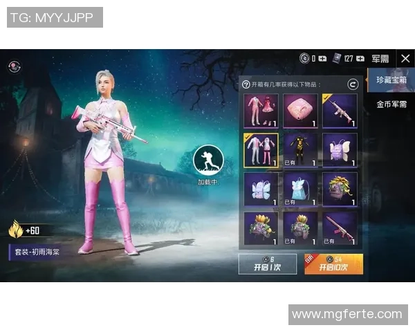 聚焦和平精英LNG战队的默契配合与战术解析 聚焦和平精英LNG战队的默契配合与战术解析