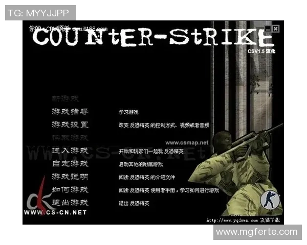 科学CSGO灵活性训练方法提升游戏技巧与反应速度的全面指南